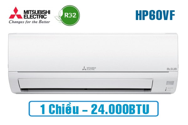 Máy lạnh Mitsubishi Electric 